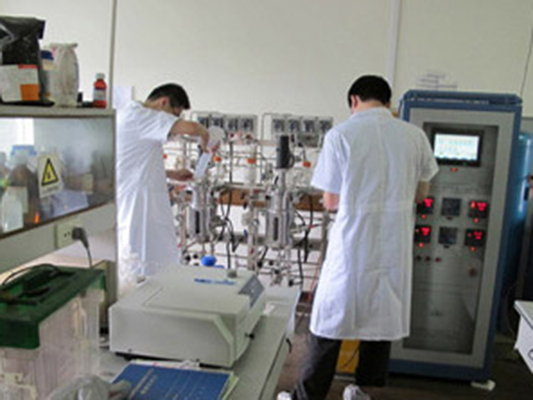 laboratory